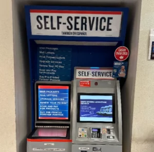 This is a picture of a US Post Office Self-Serve ATM