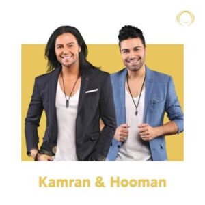 Kamran and Hooman Las Vegas Concert Tickets