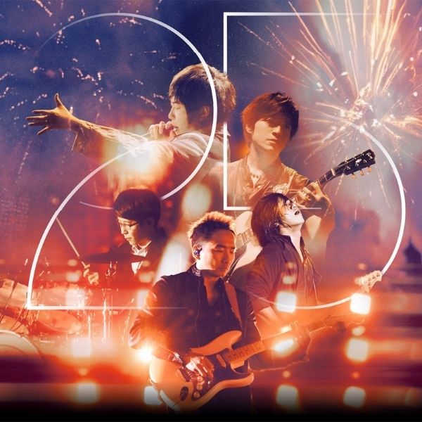 Mayday Concert in Las Vegas